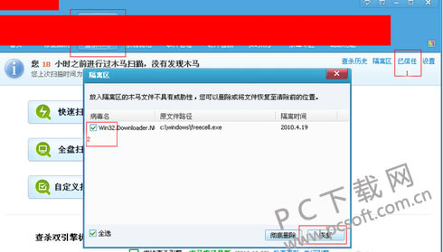 4abae5edab64034f5c7a4497afc379310b551da8.jpg