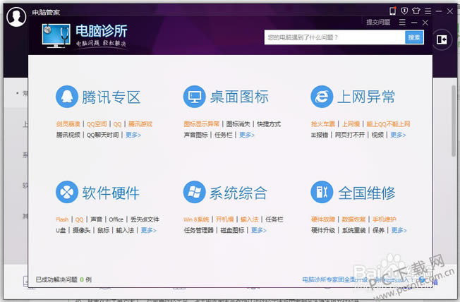 2cb4fefe9925bc311b6a1bc958df8db1cb137068.png