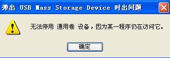 u޷ΰ죿