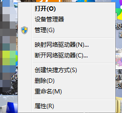 8367d1fc1e178a82c8fc2230fd03738da877e81b.jpg