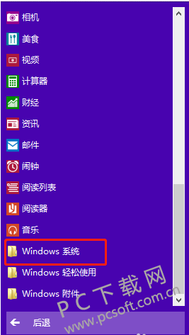 ΢Žͼ_20180413111311.png