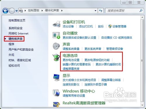 ac345982b2b7d0a2e3bbb020cbef76094b369a19.jpg