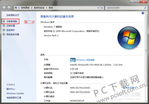 0b55b319ebc4b745df79dabfc6fc1e178b8215ad.png
