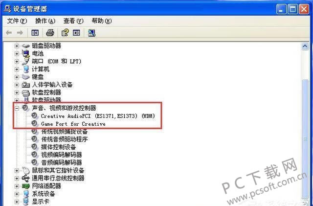 u=3596969949,3221374277&fm=173&s=70F2389A173C418C4A5DA4DA0200C0B1&w=640&h=421&img.jpg