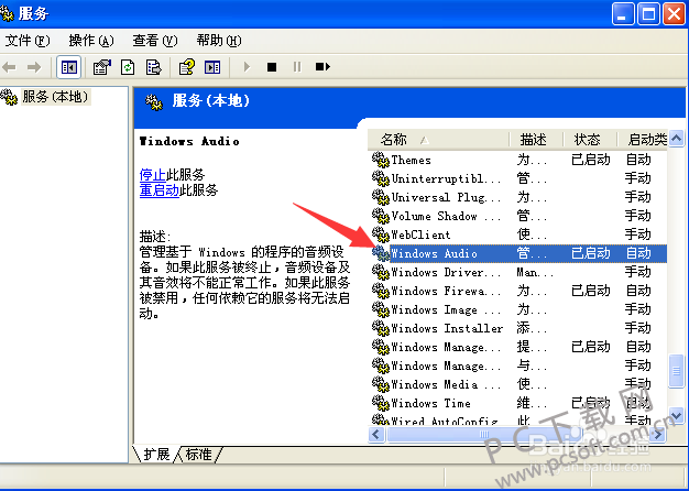 u=1976897386,2601465468&fm=170&s=1886C812149C75EF745A18C90300A0BB&w=626&h=446&img.png
