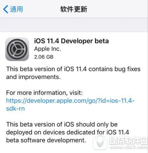 ios11.4beta1صַ ios11.4beta1ַ̼