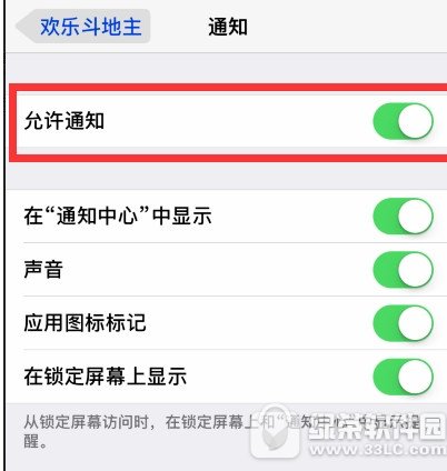 Oios11ôk Oios11Q