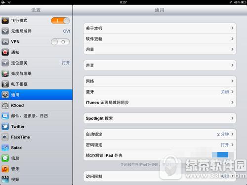 ipad2ϵͳ ipad2ϵͳͼϸ̳̽