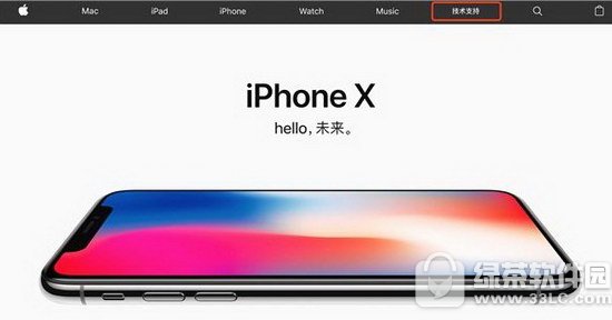 iPhone218Ԫ늳ôQ O218Ԫٷ늳Q