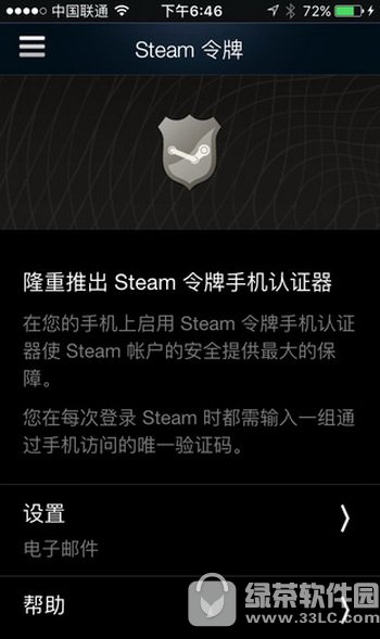 steamֻô steamֻư