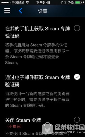 steamֻô steamֻư