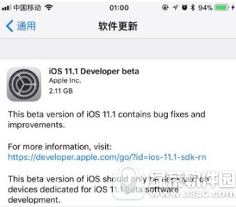 ios11.1beta1ݽ:3D Touchƻع