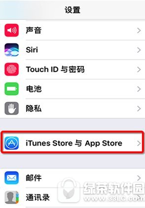 ios11oBӵapp storeôk ios11oBӵappstoreQ