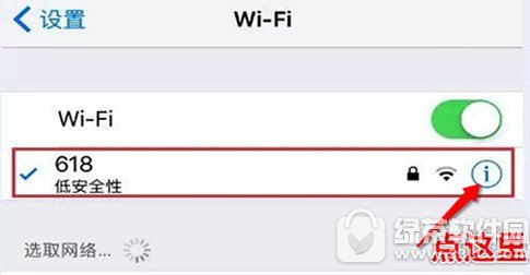 ios11oBӵapp storeôk ios11oBӵappstoreQ
