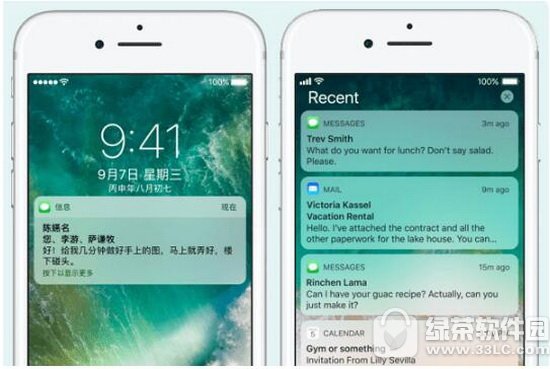 Oios11ios10.3.3Ă ios10.3.3ios11Ȍ