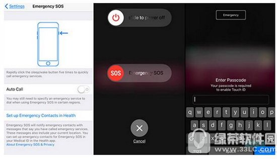 BiphoneԴIô Oios11touch id̳