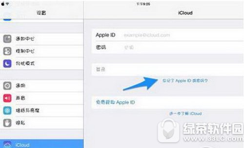 icloudܴaôk OicloudܴaӛQ