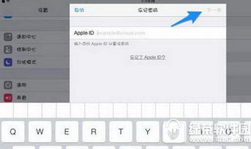 icloud ƻicloudǴ취