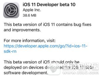 ios11beta10صַ ios11beta10ٷַ