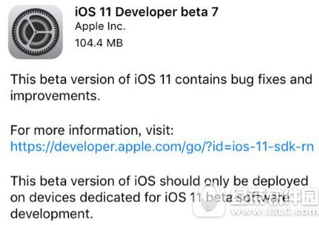 ios11beta7صַ ios11beta7̼ٷַ