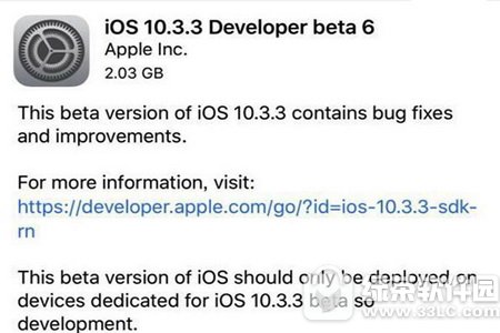 ios10.3.3beta6صַ ios10.3.3 developer beta6ַ