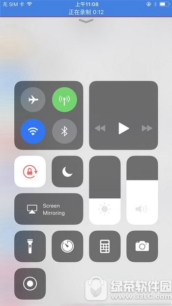 ios11Ļ¼ɶط??ios11Ļ¼Ƽͼϸ̳