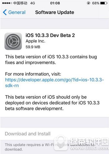 ios10.3.3beta2̼صַ ƻios10.3.3beta2ַ