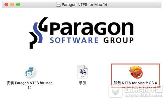 ntfs for macťҲô ntfs for mac̳