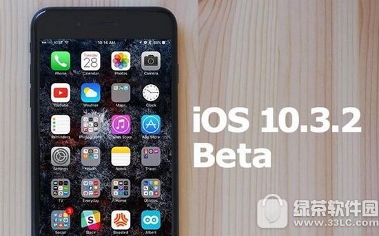 ios10.3.2beta3صַ ƻios10.3.2beta3ַ̼