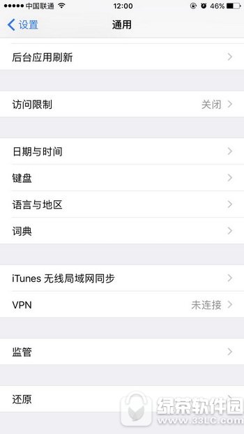 ios10.3.1wifiô ƻios10.3.1wifiϿ