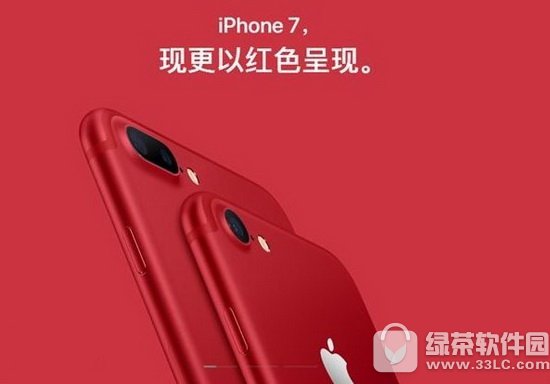 iphone7plusɫ濪ͼƬ ƻiphone7plusɫƵ