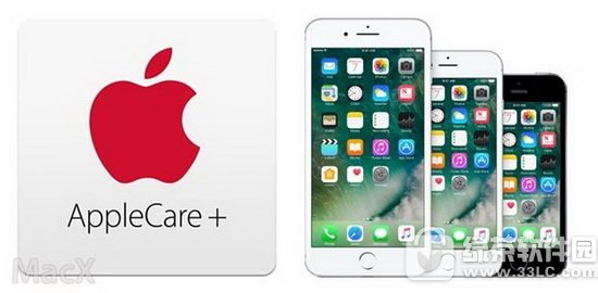 applecareʱ ƻapplecare+ӳʱ