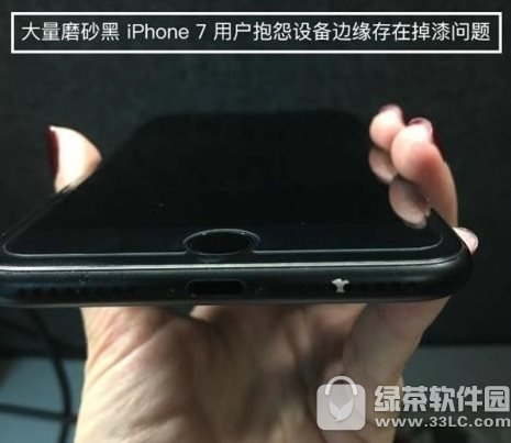 iphone7ĥɰڵ iphone7ĥɰڵԻ