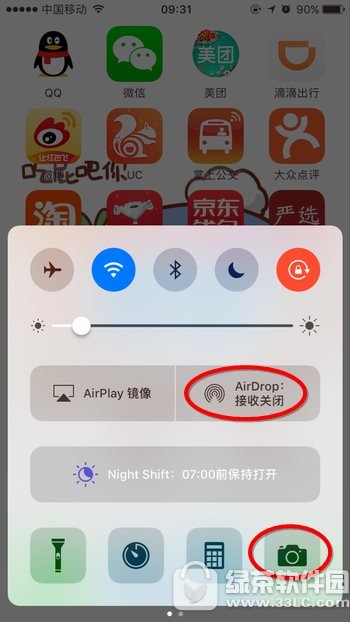 ios10һAirDropյֻ취