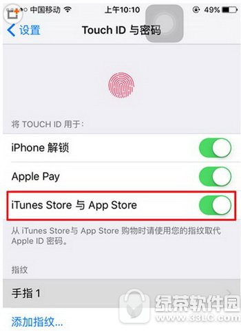 app storeôָ֧ ƻapp storeָ֧̳