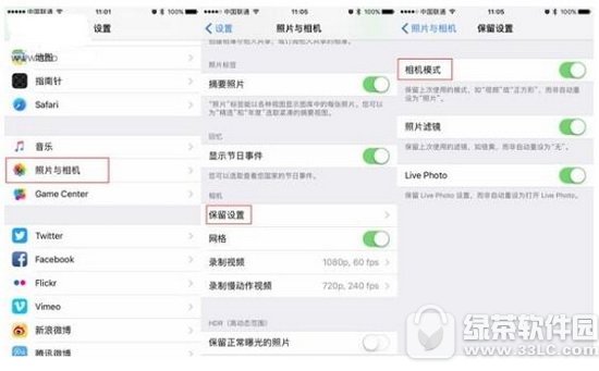 ios10.2.1beta1bugʲô ƻios10.2.1beta1bug