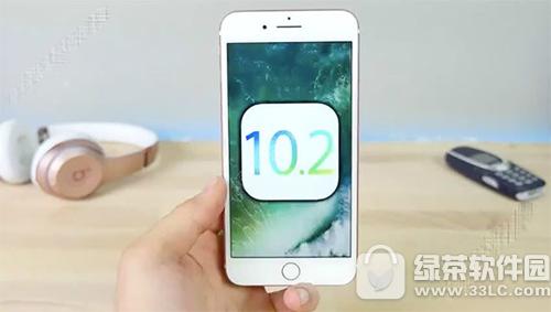 ios10.2¼Щ ƻios10.2ʽ¼̵