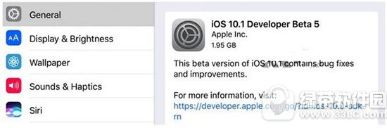 ƻios10.2beta5̼شȫ ios10.2beta5صַ