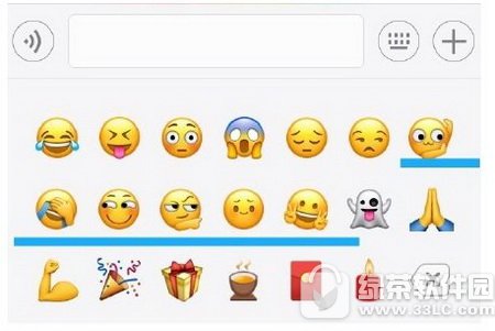 ΢emojiô ΢emojiaȫ