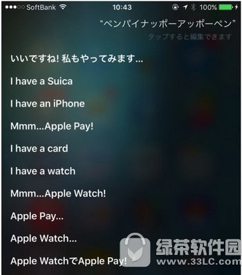 ƻsirippap siri˵ɶձppap