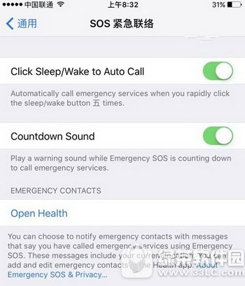 ios10.2ʲô Oios10.2ݴȫ