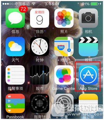 app store~ԃ̳ Oapp store~ô