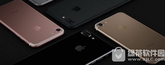 Nm1lO7uy iphone7Nm1lĂ
