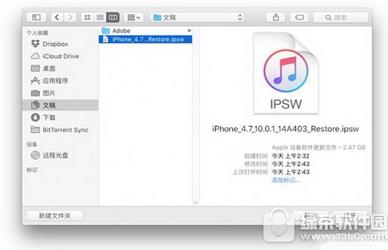 Oios10.1ô Oios10.1ôDĽ̳