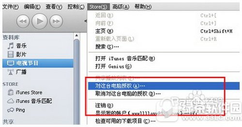 Oapple idôעN עNapple id~̖