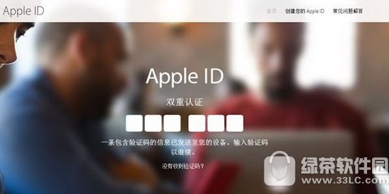 apple idpJCô_ Oapple id_pC̳