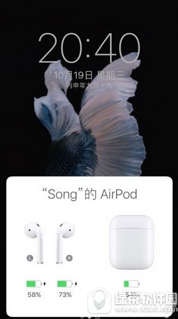 ƻairpods ƻ߶airpods