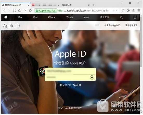 apple idC_ Oapple idɲC_̳ͨ