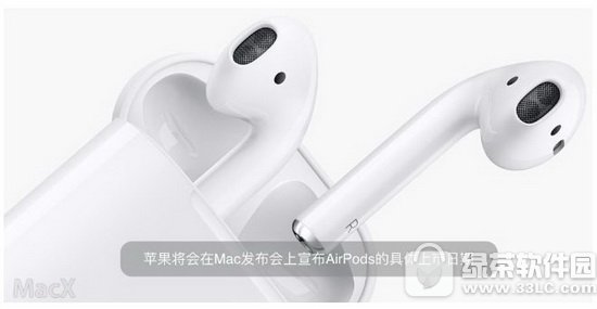 2016macƷ mac2016ЩƷ