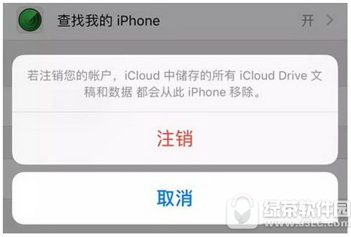 iphoneҪעʲô uiphoneǰĜʂЩ